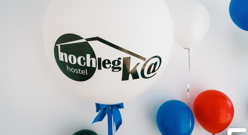 Хостел Nochlegka Краснодар-9