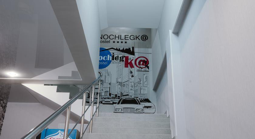 Хостел Nochlegka Краснодар