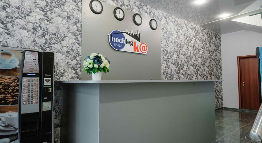 Хостел Nochlegka Краснодар-26