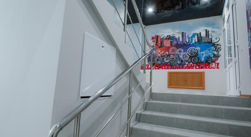 Хостел Nochlegka Краснодар