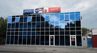 Хостел Nochlegka Краснодар-0